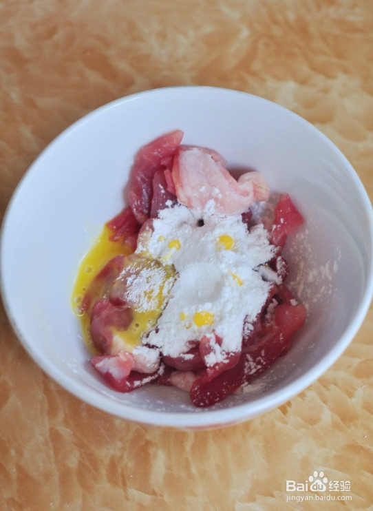 家常杏鲍菇熘肉片