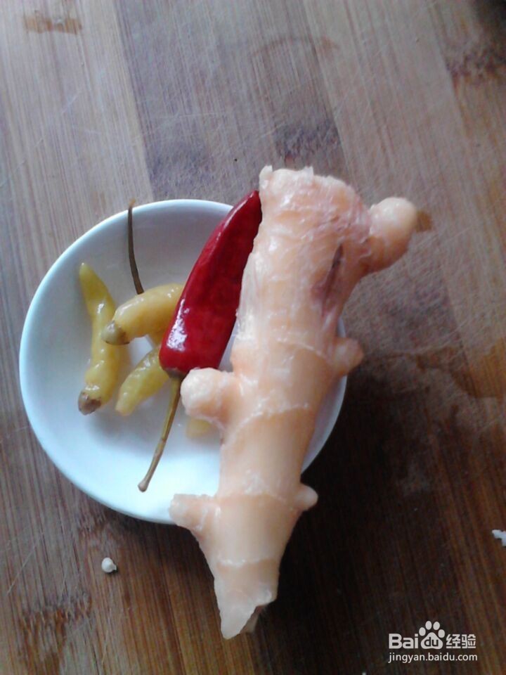 自己在家做美食--泡姜牛蛙