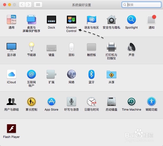 Mac关闭屏幕快捷键,Mac怎么快速关闭显示器?