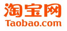2011最新淘宝搜索排名规则网店代理卖家必读