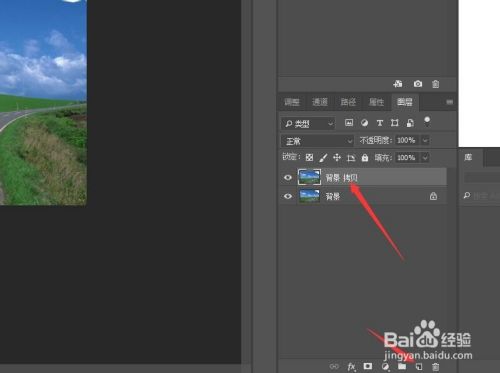 Photoshop 如何还原残缺的照片