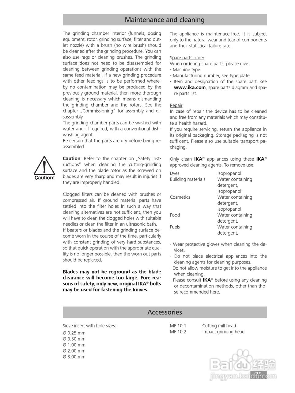 IKA MF10精细研磨机使用说明书:[3]