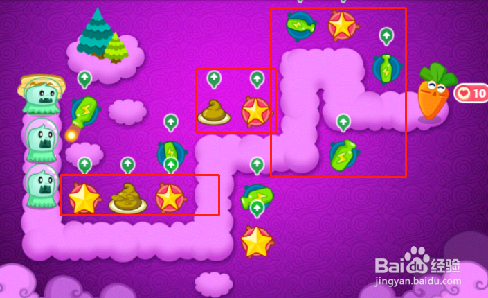 保卫萝卜冒险模式第三关怎么过？