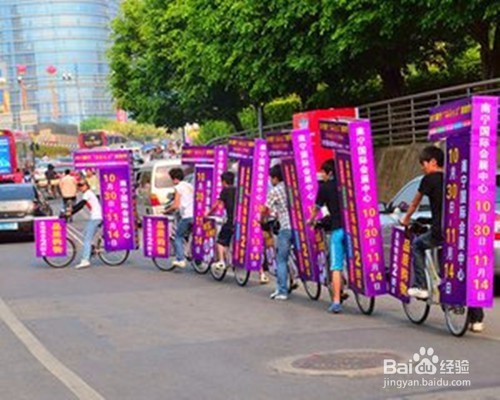 小县城怎么做宣传有效