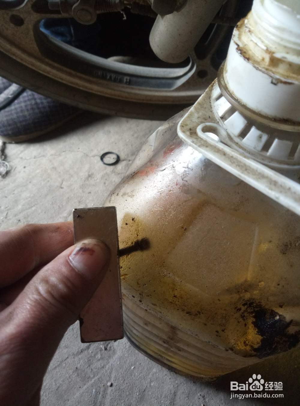 怎样处理日常生活的小技巧(1)