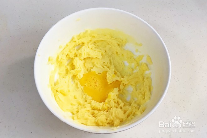 小猪曲奇饼干的做法