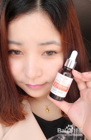 美白精华使用方法