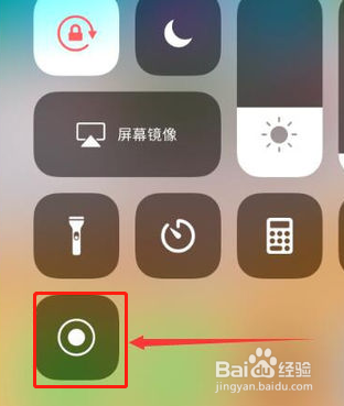 手机桌面视频如何录制?