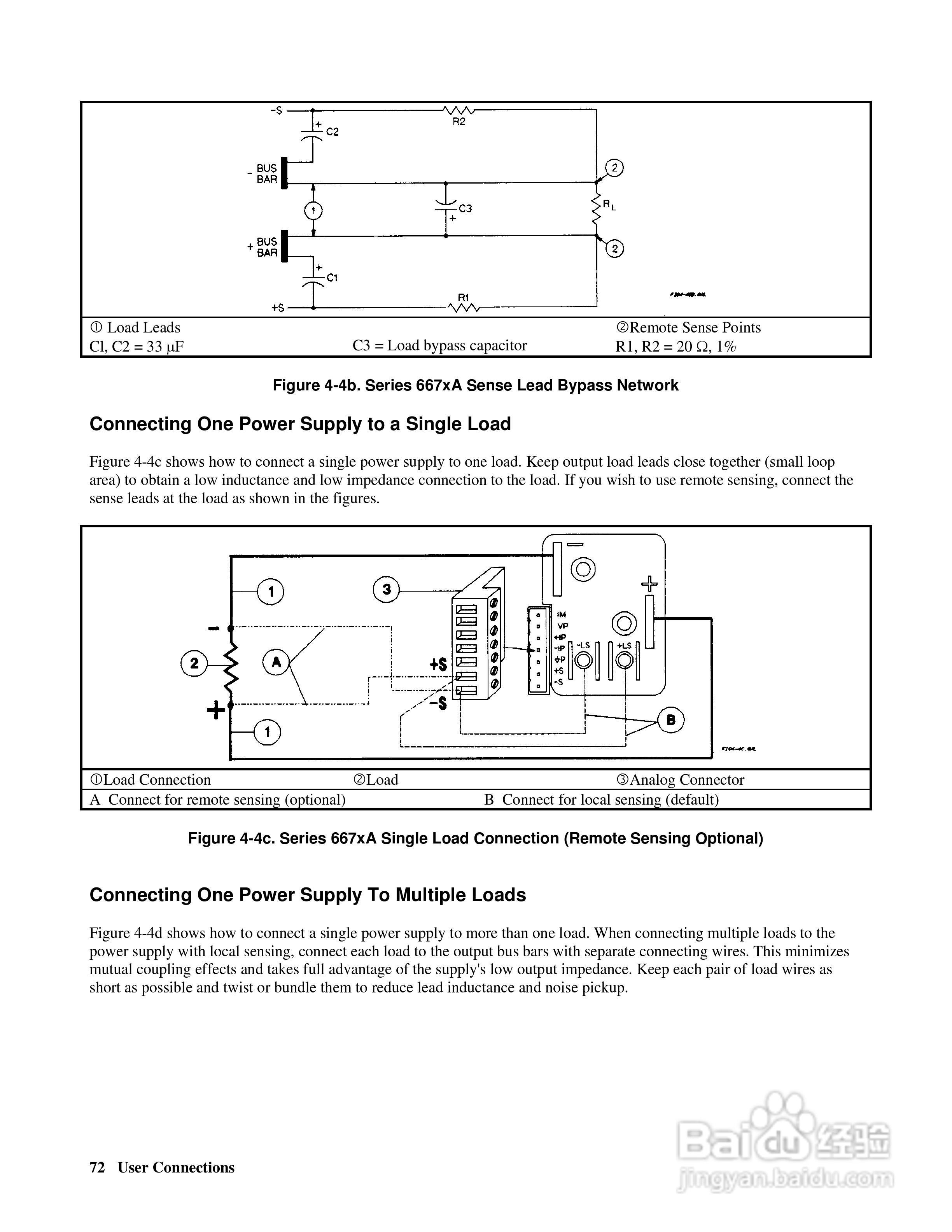 6680A系列电源供应器使用手册:[8]