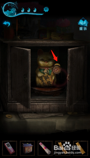 纸嫁衣3鸳鸯债：第二章拨浪鼓使用方法