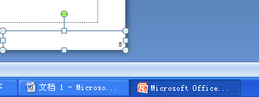如何把幻灯片里的文字提取取来