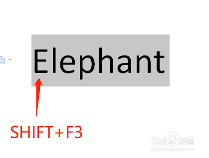 Word中如何使用快捷键改变英文单词的大小写