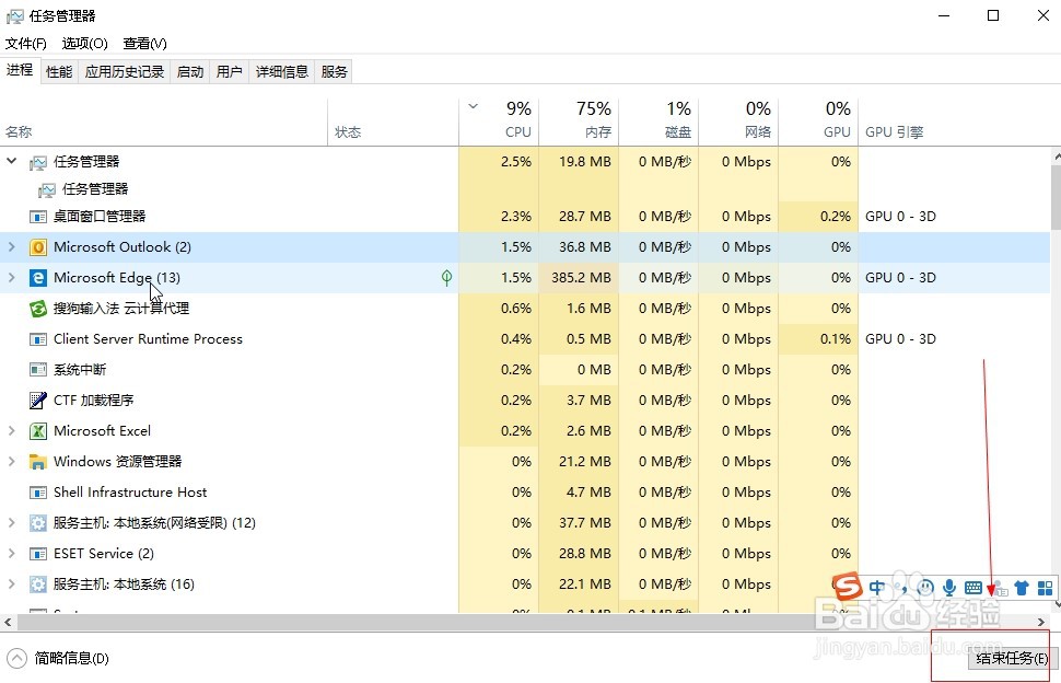 电脑太烫了怎么办？