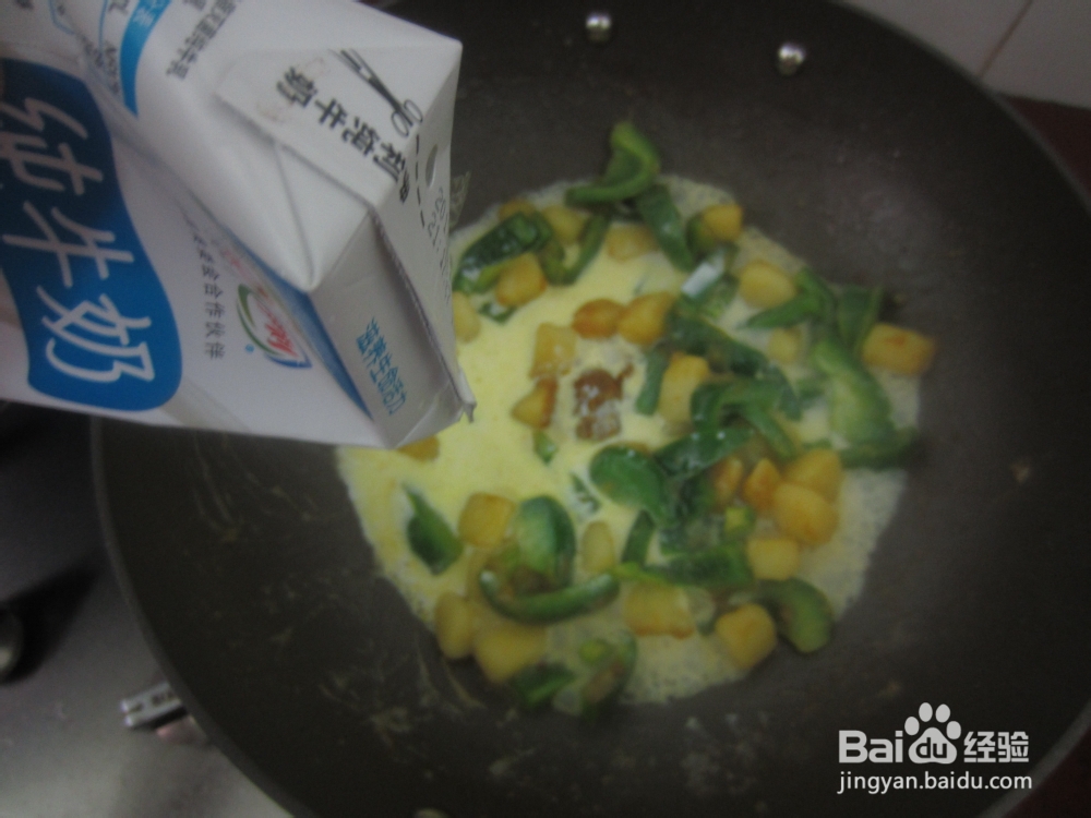 味道鲜美的咖喱虾