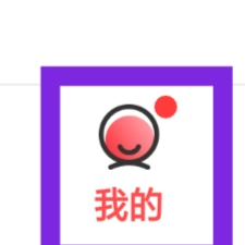 牵爱怎样进行隐私设置