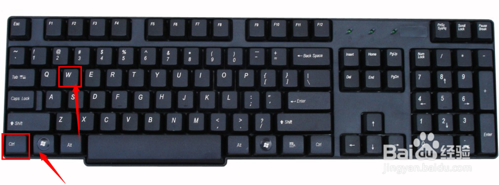 电脑的几个快捷键小技巧