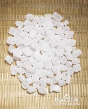 金橘红豆豆浆