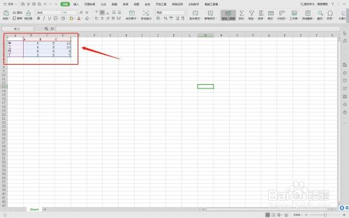 PPT文件中如何建立柱状图