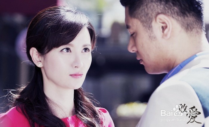 一部电视剧看透爱情