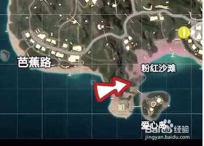 和平精英度假岛摩天轮位置介绍