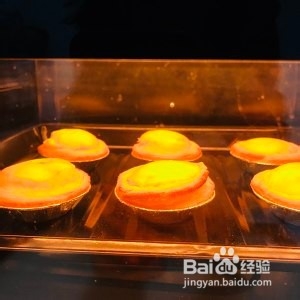 怎么做葡式蛋塔