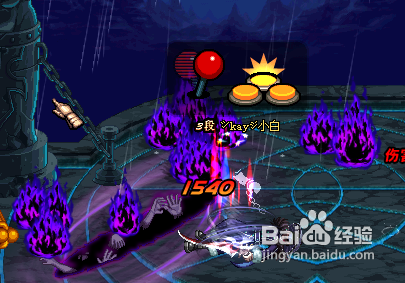 dnf无尽的祭坛解析