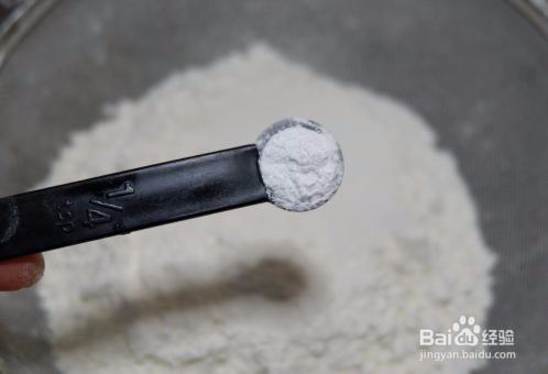 蜜红豆司康—星巴克版怎么做？