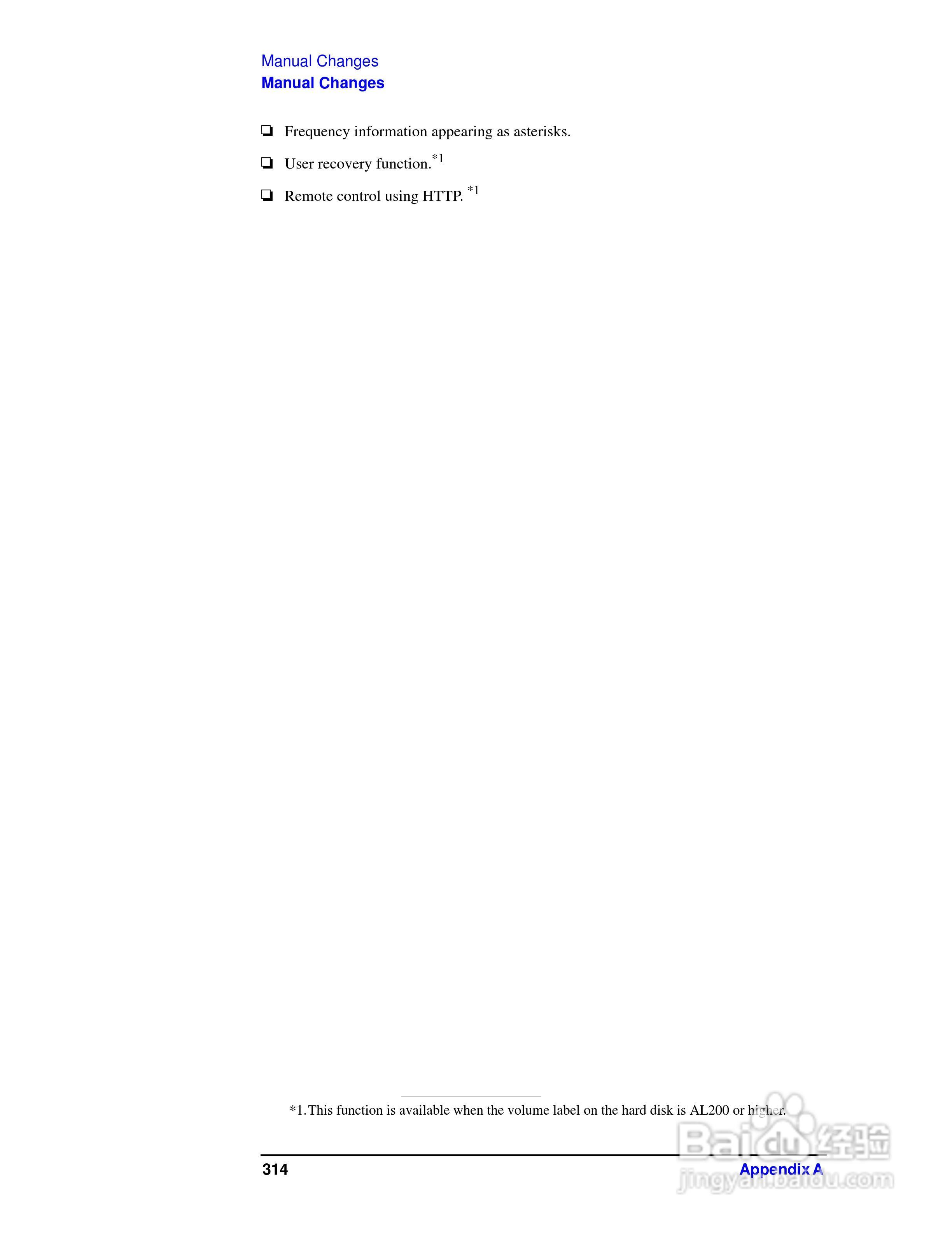 E5061A网路分析仪操作手册:[32]