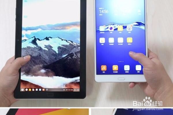 安卓平板的PK ：昂达V10 Pro对标华为M3