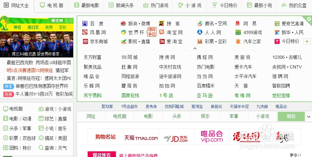 上网赚钱的方法