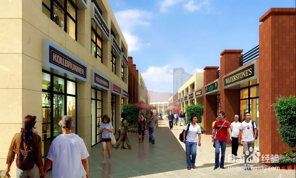 梦想定位太高真的能够实现吗