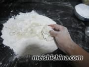 榴莲包的做法