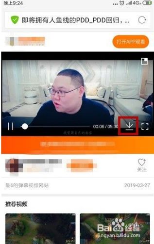 87c8bf46b7b1eef963370acbbfb33c4132ba3221.jpg?x-bce-process=image%2Fresize%2Cm_lfit%2Cw_500%2Climit_1%2Fformat%2Cf_jpg%2Fquality%2Cq_80