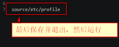 aspera connect使用方法