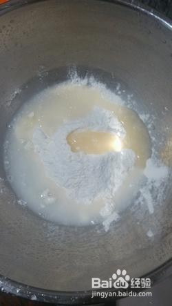 如何做老婆饼