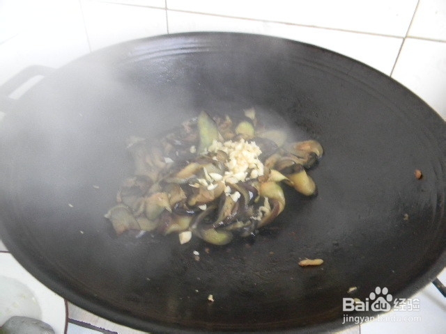 家常小炒——蒜香茄子片