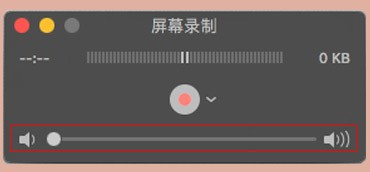 Mac如何使用QuickTime Player录制视频没回音?
