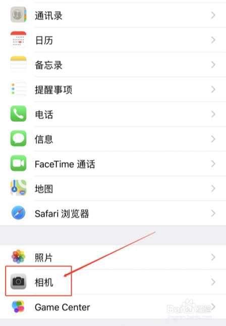录屏模糊怎么变清晰