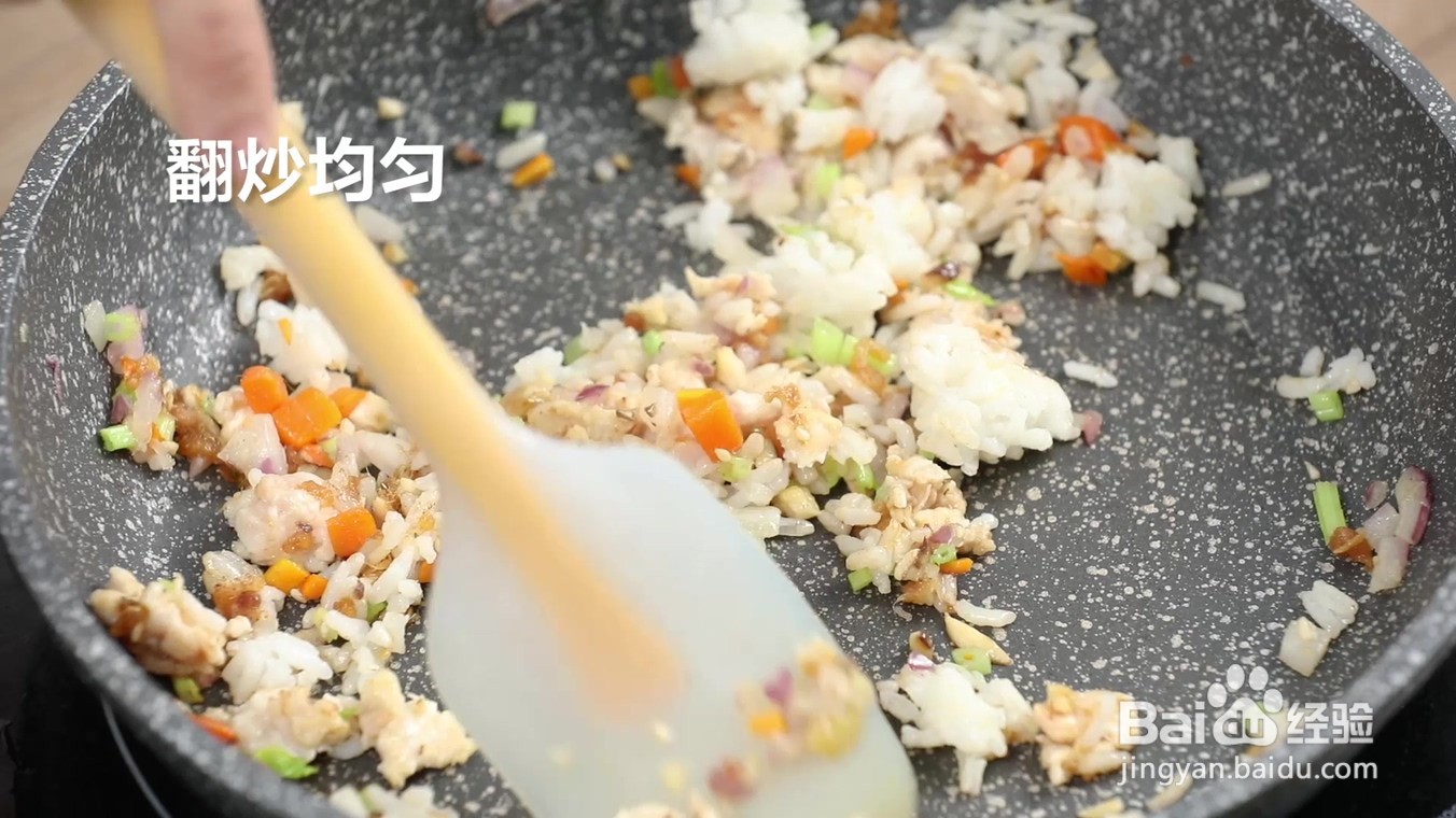 时蔬鸡肉饭团怎么做