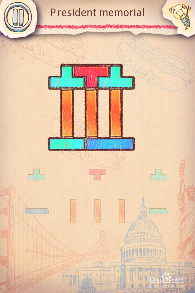 Doodle Fit2 攻略-1 USA