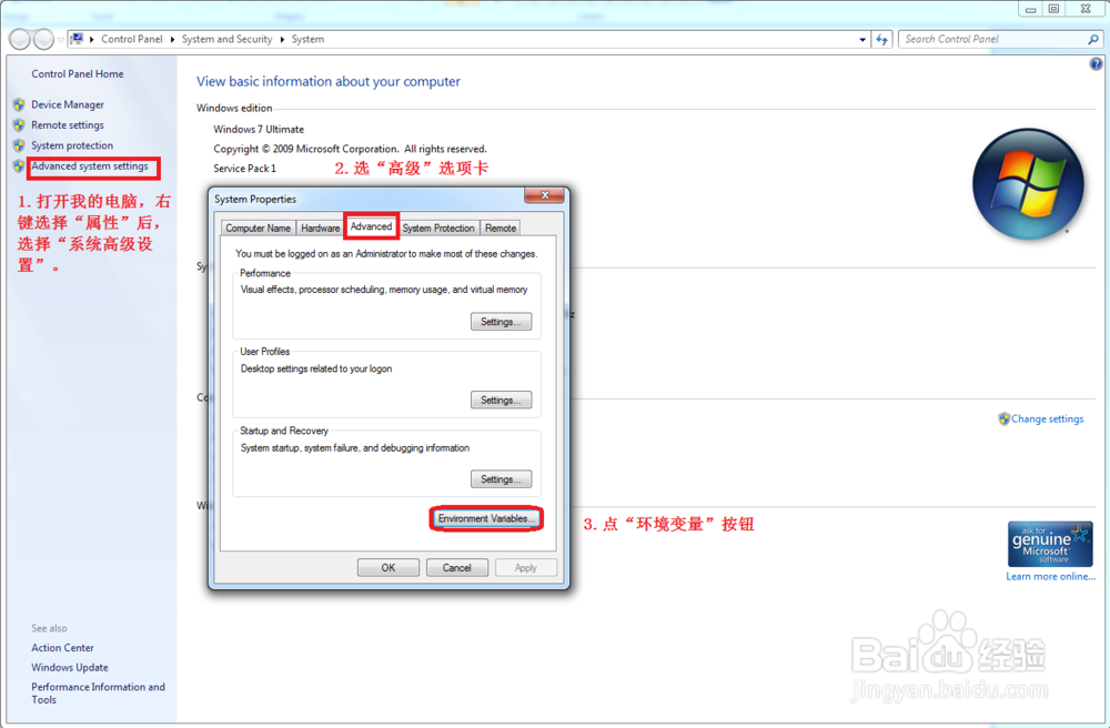 ArcGIS错误ImportErro: No module named numpy