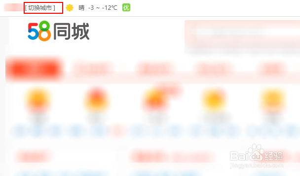 养兔子怎么找销路