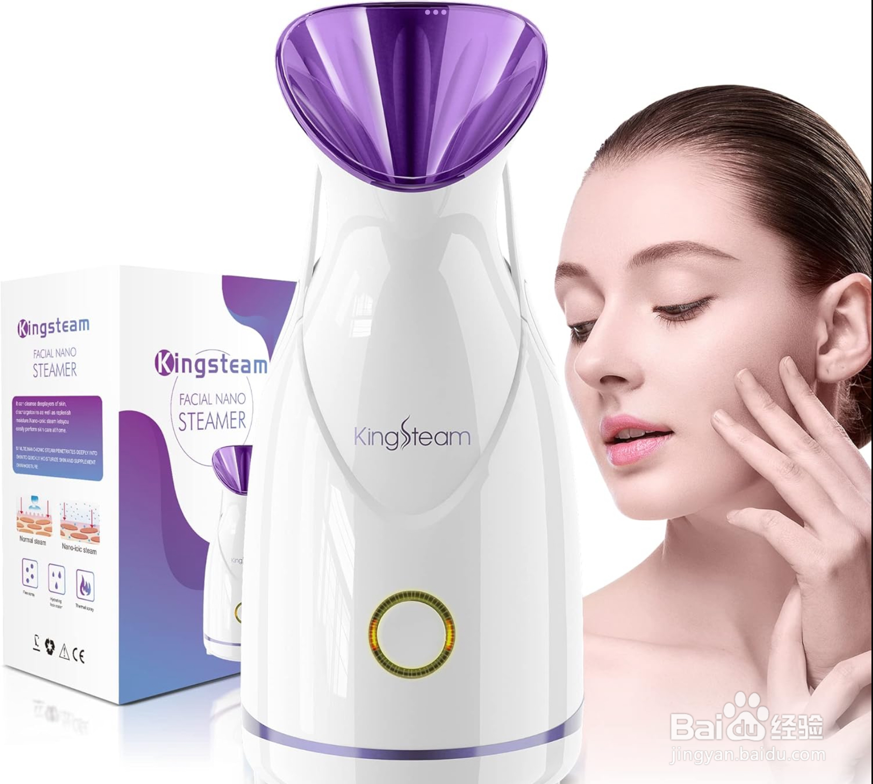 黑头粉刺很多怎么办?