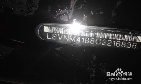 13款朗逸遥控器匹配方法