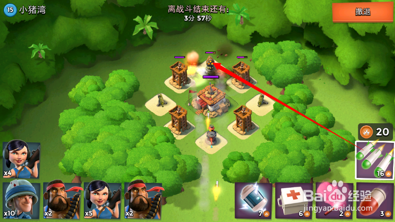 海岛奇兵：[5]15级小猪湾攻略