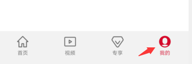 滔客说如何开启儿童模式