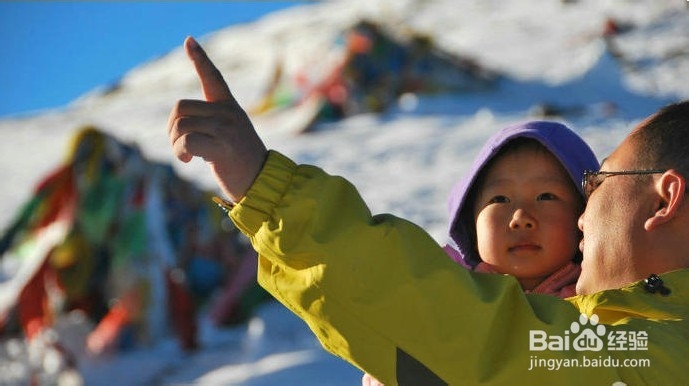 带上孩子去高原 家庭亲子游自驾四川稻城亚丁