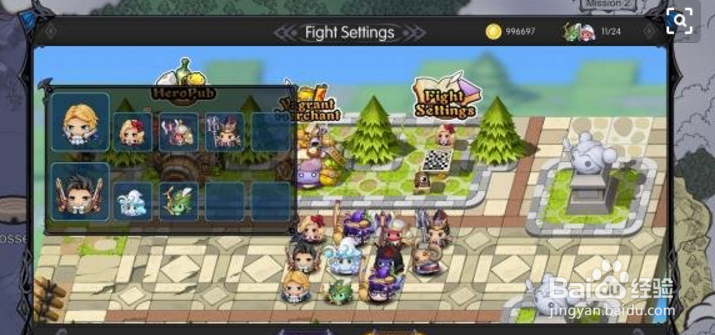 血之命运国产日式战棋游戏指南