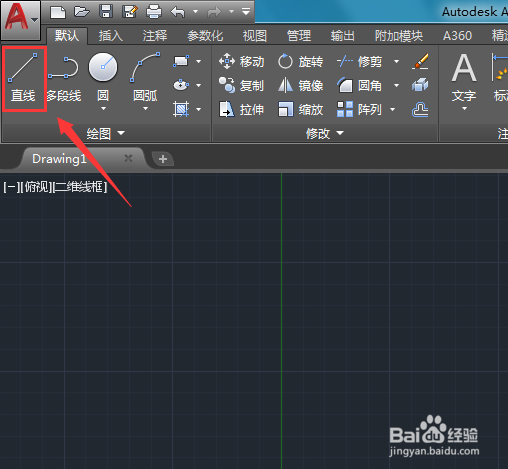 CAD静风东北风怎么画