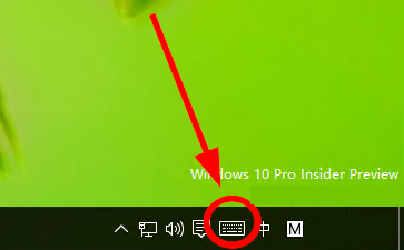 win10怎样打开触摸键盘,怎样使用触摸键盘